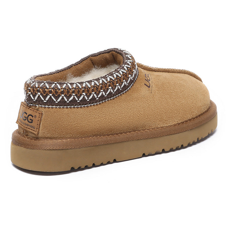EverUgg Koori Kids UGG slippers with soft plush lining and slip-on design, perfect for cozy children's indoor footwear.